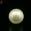 S SEA PEARL 6.90CTS 500_019598f0-283f-7225-89a7-f69b91850a36.original