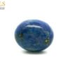 LAPIZ LAZULI 5.45 CTS GS500_0196cd9b-b530-7ccb-bb6a-fcb9f6261208.original