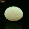 Opal Fire Gemstone Certified