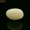 OPAL 5.70 CTS GS1500_01968b1b-e4ca-7ee3-a71c-360ca55a23b2.original