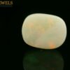 OPAL 6.72 CTS GS5500_01968b03-60ce-7ee3-a71b-ce912cf5f89f.original