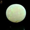OPAL 7.70CTS GS5000_0197fe1b-3add-722a-89c7-55703db88446.original