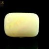 OPAL_8.35CTS_GS5000_2[1]