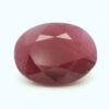 RUBY 4.57CTS GS1700_0198221d-9e17-799d-b294-452bee89a9f0.original