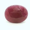 RUBY 6.67CTS GS1700_01982220-afab-799d-b294-95ce49c6e2e6.original