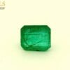 emerald_3.90ct_gs3000_2[1]
