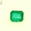 emerald_3.94ct_gs6000_1[1]